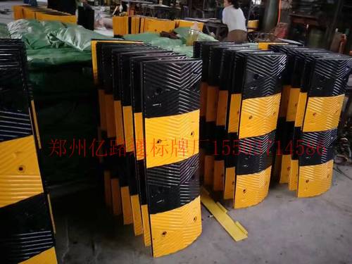 锦州锦州橡胶减速带厂家直销